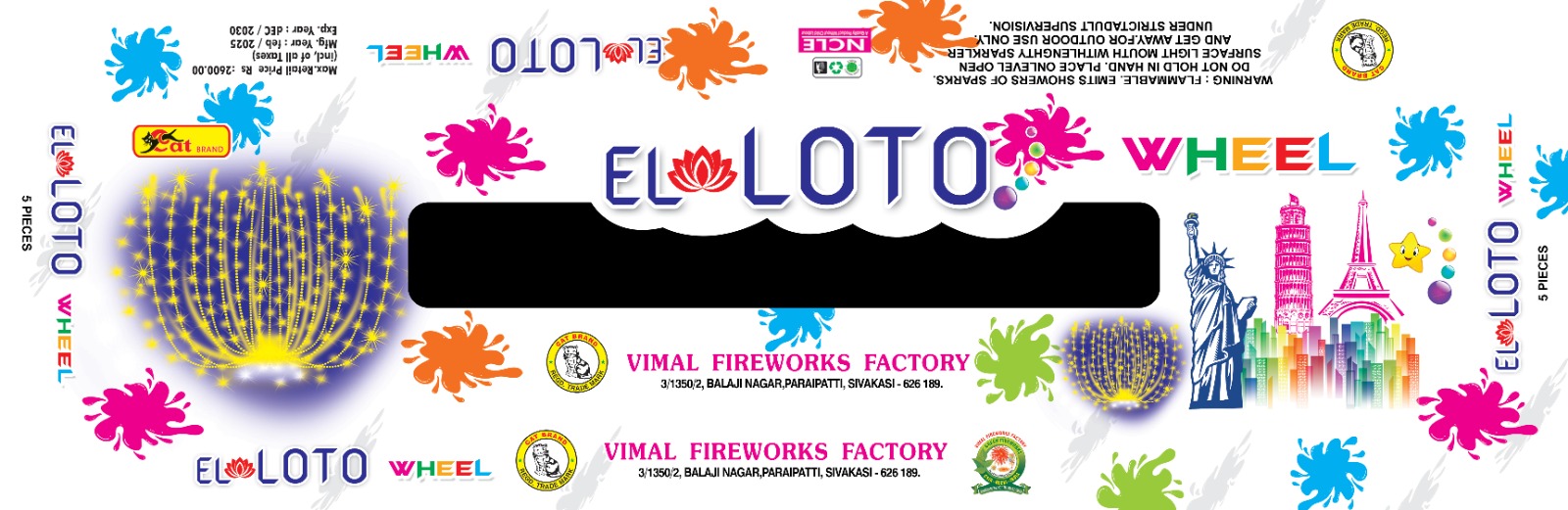 Lotus Wheel 5 Pcs