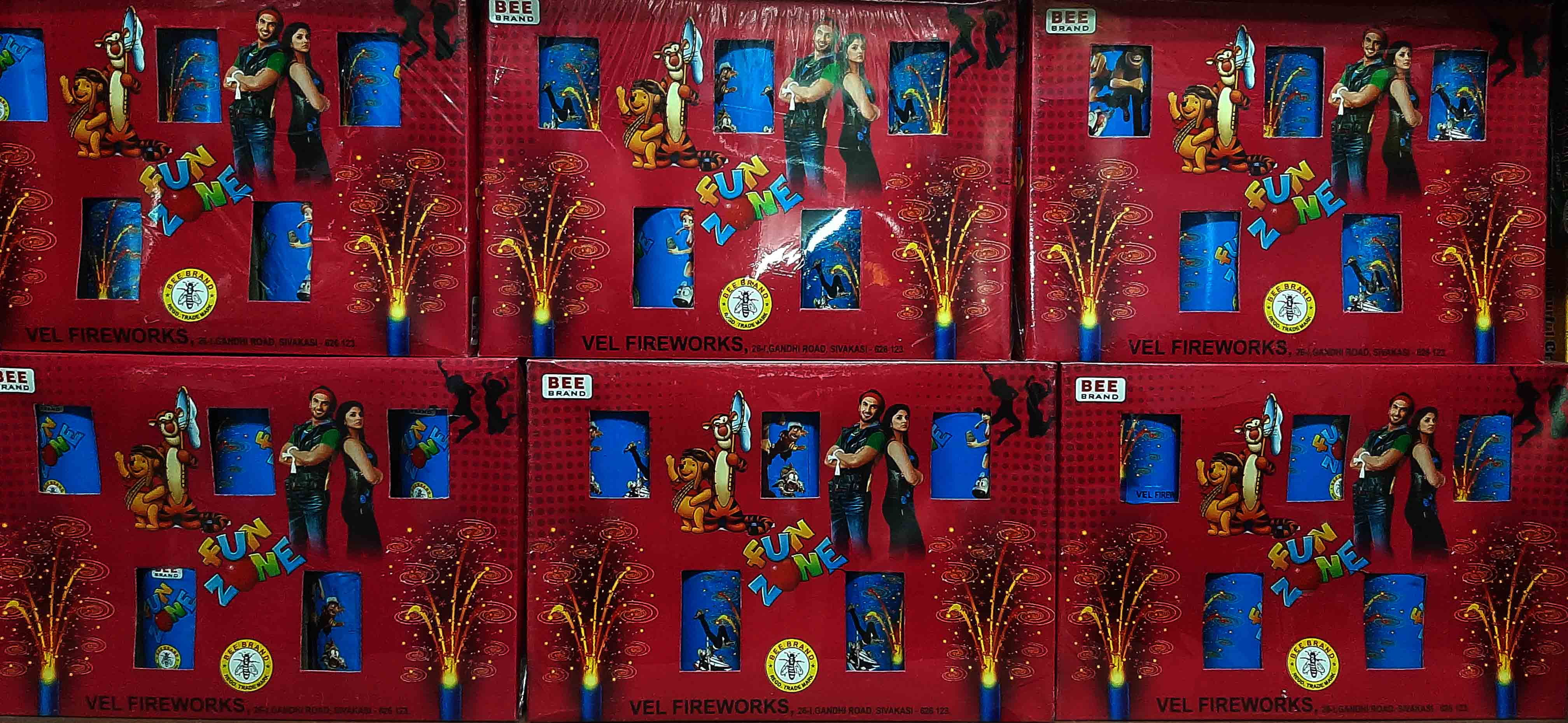 Fun Zone /colour Fun Zone (5 Pcs )