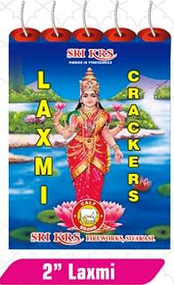 2 '' Laxmi / Cat / Zippy