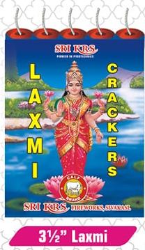 Medium Laxmi / Cat / Zippy