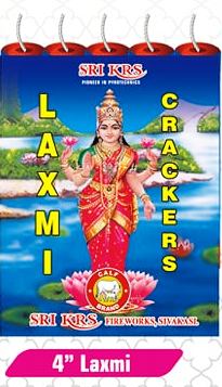 Big Laxmi / Cat / Zippy